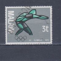 [900] Малави 1972. Спорт.Летние Олимпийские игры.Бокс.3 т. Гашеная марка.