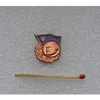 Союз свободной немецкой молодежи. Знание. ГДР. Тяжелый.