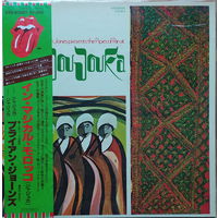 Brian Jones Presents The Pipes Of Pan At Joujouka