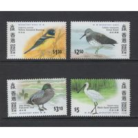 Гонконг /Hong Kong 1997** Фауна Птицы