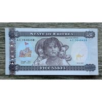 Werty71 Эритрея 5 накфа 1997 UNC банкнота
