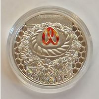 Свадьба 20 рублей, 2006, сертификат, с рубля