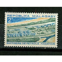 Малагасийская республика - 1972 - Нефтеперерабатывающий завод в Таматаве - [Mi. 661] - полная серия - 1 марка. MNH.  (Лот 43JE)-TG2P9