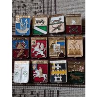 Гербы городов. Сборный (1).