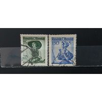 РАСПРОДАЖА АВСТРИЯ 1951г. Полная серия. Гаш.