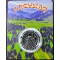 Казахстан 200 тенге 2025 г. Культовые животные. Лошадь. В блистере.