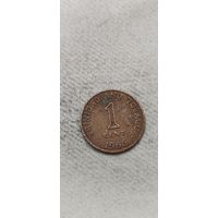Тринидад и Тобаго 1 цент 1966