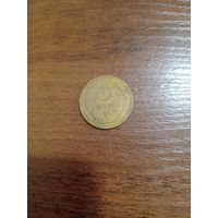 5 копеек 1927 года