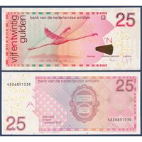 Нидерландские Антилы, 25 гульденов 2016 г., P-29i (розовый фламинго), UNC