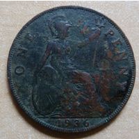 1 пенни 1936 Великобритания
