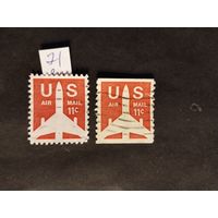 США  1971  2 м  полн.серия