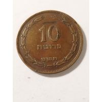 Израиль 10 прута 1949
