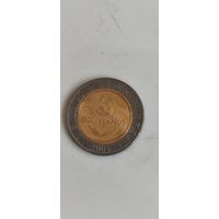 Боливия 5 боливианос 2001