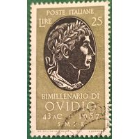 Италия 1957. 2000 лет со дня рождения римского поэта Публия Овидия Назона