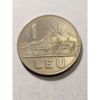 Румыния 1 лей 1966