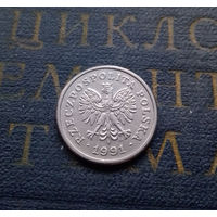 20 грошей 1991 Польша #20