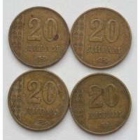 Таджикистан. 20 дирам 2011 года.