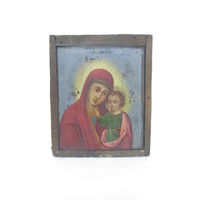 С рубля. "Казанская икона Божией Матери". Письмо. Белорусская школа. Царская Россия. Оригинал.