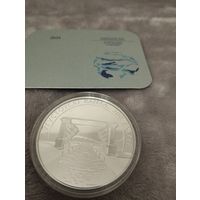 Августовский канал