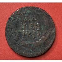 Россия, деньга 1753г.