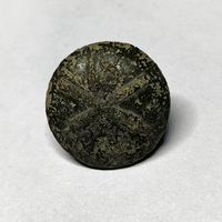 Пуговица РИА 18-ой полевой артиллерийской бригады