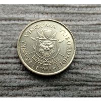 Werty71 Бурунди 1 франк 1965 Лев Блеск