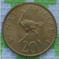 Танзания 20 центов 1982 года. Страус. UNC. Предложи свою цену или обмен!