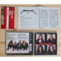 Metallica - One (CD, Japan, 1996/97, лицензия) OBI CBS/Sony 23DP 5438 Reissue