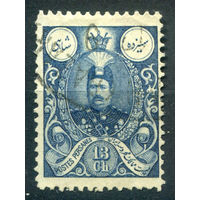 Персия (Иран) - 1908/09г. - шах Мохаммад Али, 13 Ch - 1 марка - гашёная [Mi 239]. #4-W1-115-A-1