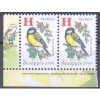 Беларусь 2006 девятый стандарт фауна птицы / Н / Зак.128-2006