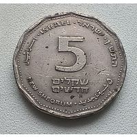 Израиль 5 новых шекелей, 1990  1-5-4