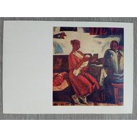 Иванов. Человек родился. С клапаном