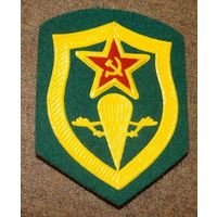 Шеврон ПВ ДШБ СССР в составе  103 дивизии  ОРИГИНАЛ   !!!
