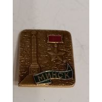 Значок Минск город герой