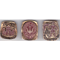 Русские воины (10-13-е века).