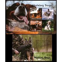 2020 Антигуа и Барбуда 5851-5854KL+B812 Собаки на службе у человека 32,50 евро