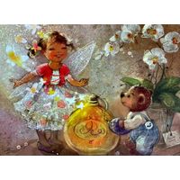 Открытка чистая 10х15 см. Художница Екатерина Бабок ( 2014 год )