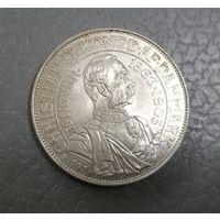 2 кроны 1903 г. Редкая