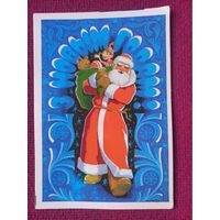 С Новым Годом! Белорусская открытка. Орлов 1980 г.