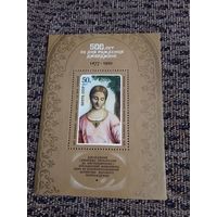 500 лет со дня рождения Джорджоне