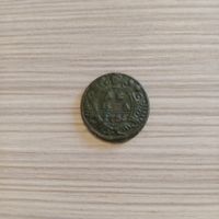 Деньга 1736 года