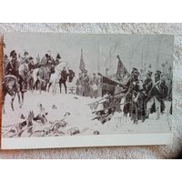 1953. Шмаринов. Кутузов под Красным. Л.Толстой, "Война и мир"