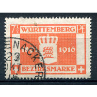 Королевство Вюртемберг - 1916г. - Служебные марки тип I. 25 лет регентства короля Вильгельма II, 7 1/2 Pf - 1 марка - гашёная [Mi 124]. #1-Wu-22-A-1