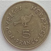 Новые Гебриды 5 франков 1979 г.