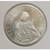 500 лир. 1979 г.835пр., ( Символы государства Сан-Марино ). Сан-Марино.