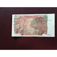 Алжир 10 динар 1970