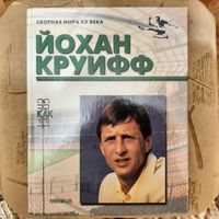 Путешествуй с удовольствием. Мексика.