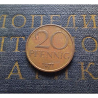 20 пфеннигов 1971 (A) Германия ГДР #03