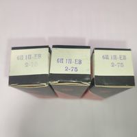 Лучевой тетрод 6П1П-ЕВ