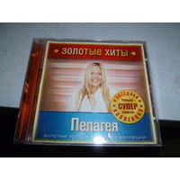 ПЕЛАГЕЯ -ЗОЛОТЫЕ ХИТЫ -2000 -
